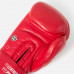 Перчатки боксерские Clinch Olimp Plus