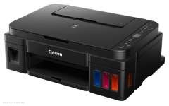 Printer CANON PIXMA G3415 (2315C029SH)