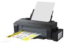 Printer EPSON L1300 (C11CD81402)
