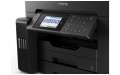 Printer Epson L15160 (C11CH71404) Bakıda