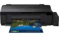 Printer EPSON L1800 (C11CD82402) Bakıda