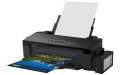 Printer EPSON L1800 (C11CD82402) Bakıda