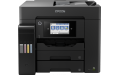 Printer (MFP) Epson L6570 (C11CJ29404) Bakıda