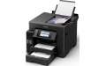 Printer (MFP) Epson L6570 (C11CJ29404) Bakıda