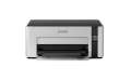 Printer EPSON M1100 (C11CG95405) Bakıda
