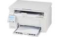 ЛАЗЕРНЫЙ МФУ HP LaserJet Pro MFP M130nw (G3Q58A) Bakıda