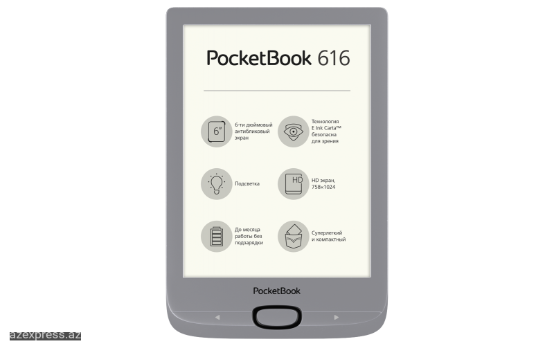 Электронная книга e-reader PocketBook 616 Matte Silver (PB616-S-CIS) Bakıda