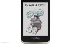 Электронная книга e-reader PocketBook 633 Color Moon Silver (PB633-N-CIS)