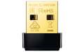 USB Wi-Fi адаптер TP-LINK TL-WN725N (N150) Bakıda