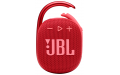 Портативная акустика JBL Clip 4 Red (JBLCLIP4RED)  Bakıda