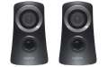 Акустическая система Logitech Audio System 2.1 Z313 (980-000413)  Bakıda