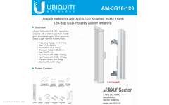 Секторная Антенна Ubiquiti Sector AirMax 3G18-120 (AM-3G18-120) 