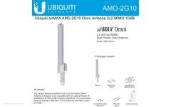 Всенаправленная Антенна Ubiquiti Omni AirMax 2G10 (AMO-2G10) 