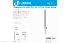Всенаправленная Антенна Ubiquiti Omni AirMax 3G12 (AMO-3G12) 
