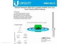 Всенаправленная Антенна Ubiquiti Omni AirMax 5G13 (AMO-5G13) 