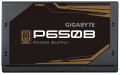 Блок питания Gigabyte GP-P650B 650W (4719331550295) Bakıda