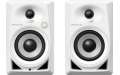 DJ Плеер Pioneer PLX-500,DM-40 White (PLX500DM-PACK-W)  Bakıda