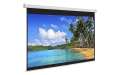 Экран для проектора Diffusion Screen 60" Wide, 1333x750 mm (C1617-W)  Bakıda