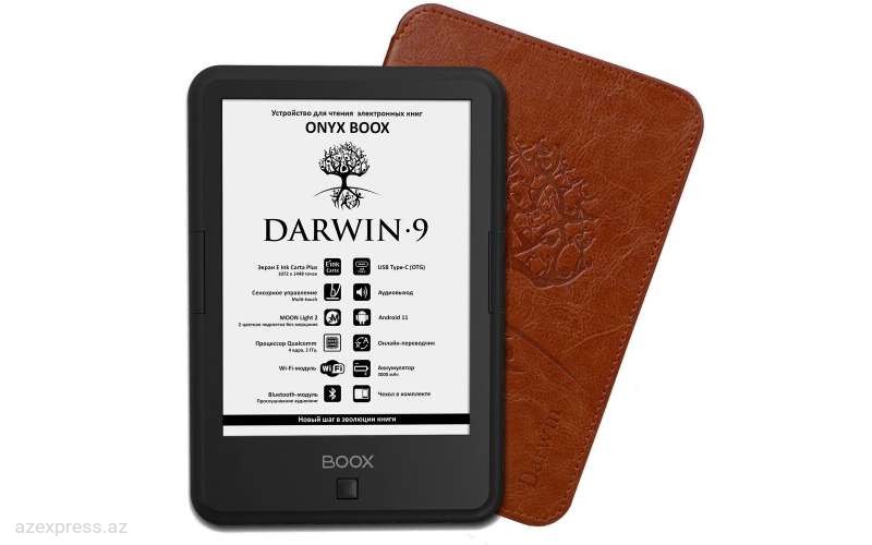 Электронная книга ONYX BOOX Darwin 9  Bakıda