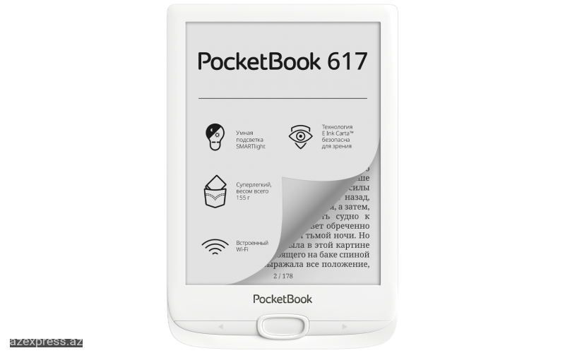 Электронная книга PocketBook 617, white (PB617-D-CIS)  Bakıda