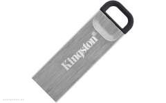 USB Флешка Kingston 64GB DataTraveler Kyson(DTKN/64GB) 