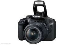 Фотоаппарат Canon EOS 2000D 18-55 IS II (2728C008) 