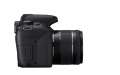 Фотоаппарат Canon EOS 800D 18-55 IS STM (1895C019)  Bakıda