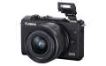 Фотоаппарат Canon EOS M200 + 15-45mm IS STM Black (3699C027)  Bakıda
