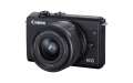 Фотоаппарат Canon EOS M200 + 15-45mm IS STM Black (3699C027)  Bakıda