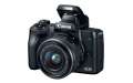 Фотоаппарат Canon EOS M50 + 15-45mm IS STM Black (2680C060)  Bakıda