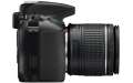 Фотоаппарат Nikon D3500 + AF-P 18-55VR KIT (VBA550K001)  Bakıda
