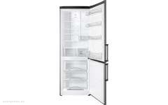 Холодильник Atlant 4524-050-ND 