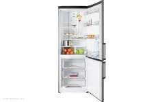 Холодильник Atlant 4524-050-ND 