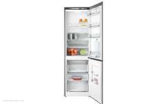 Холодильник Atlant 4624-181  