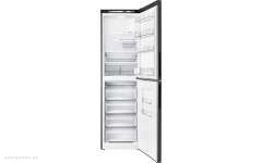Холодильник Atlant 4625-151  