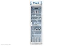 Холодильный шкаф Pozis 538-10
