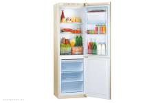 Холодильник Pozis  RK-149 bej 