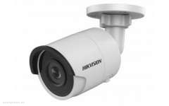 IP камера Hikvision DS-2CD2043G0-I 2,8mm 4mp IR30m Bullet 