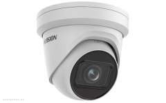 IP камера Hikvision DS-2CD2H23G2-IZS 2.8-12mm 2mp IR40m VF TURRET