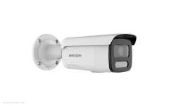 IP kamera Hikvision DS-2CD2T47G2-LSU/SL 4mm 4mp LED 60m ColorVu AcuSense