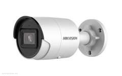 IP camera Hikvision DS-2CD2023G2-I 2,8mm 2mp IR40m Bullet