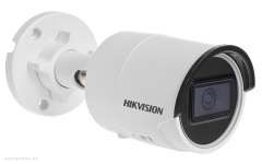 IP camera Hikvision DS-2CD2023G2-I 2,8mm 2mp IR40m Bullet