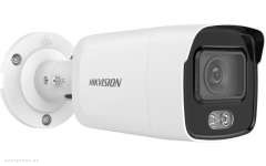 IP камера Hikvision DS-2CD2027G1-L 2.8mm 2mp LED30m ColorVu Bullet