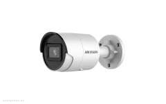 IP camera Hikvision DS-2CD2043G2-I 2,8mm 4mp IR40m Bullet