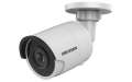 IP камера Hikvision DS-2CD2083G0-I 2,8mm 8mp IR30m Bullet Bakıda
