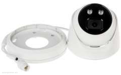 IP камера Hikvision DS-2CD2326G1-I  2,8mm 2mp IR50m AcuSense