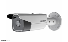 IP камера Hikvision DS-2CD2T23G0-I5 4mm 2mp IR 50m