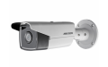 IP камера Hikvision DS-2CD2T23G0-I8 4mm 2mp IR 80m IP Bullet Bakıda