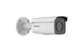 IP kamera Hikvision DS-2CD2T46G2-4I 4mm 4mp IR 80m AcuSense IP Bullet Bakıda