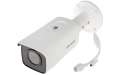 IP kamera Hikvision DS-2CD2T46G2-4I 4mm 4mp IR 80m AcuSense IP Bullet Bakıda